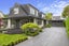 8 Chevron Place, Ilam, Christchurch - Carousel 27