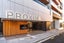706/47 Randolph Street, Eden Terrace, Auckland - Carousel 18