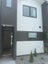 12/15 Bunyan Street, Waltham, Christchurch - Carousel 2