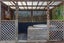 291A Otara East Road, Tirohanga, Opotiki - Carousel 26