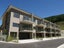 10/67 Andrews Road, Queenstown, Queenstown - Carousel 2