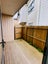 2 Convoy Lane, Otahuhu, Auckland - Carousel 7