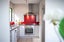 212c Moore St, Howick, Manukau - Carousel 16