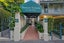 1AL George Street, Newmarket, Auckland - Carousel 2