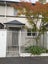 8/53 Champion Street, Edgeware, Christchurch - Carousel 2