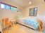 12C RAWHITI RD, One Tree Hill, Auckland - Carousel 18
