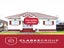 279 Porchester Road, Takanini, Auckland - Carousel 1