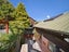 0 McKerrow Road, Waianakarua, Hampden - Carousel 15