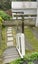 108A Jamaica Drive, Grenada North, Wellington - Carousel 17