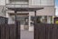 1/41 Hastings Street West, Sydenham, Christchurch - Carousel 10