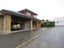 8 Dunn Place, Farm Cove, Auckland - Carousel 4