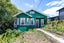 43 Norwood Road, Bayswater, Auckland - Carousel 20