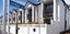 254 Armagh Street, Christchurch Central, Christchurch - Carousel 1