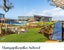 25 Taipahitini Road, Rosehill, Papakura - Carousel 25
