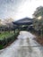 1/7A Medbury Terrace, Fendalton, Christchurch - Carousel 15