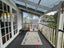 20 Saint Leonards Road, Devonport, Auckland - Carousel 22