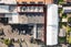 142E Arthur Street, Onehunga, Auckland - Carousel 13