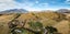 2 Coronet View Road, Speargrass Flat, Queenstown - Carousel 3