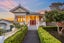 40 Mckinley Crescent, Brooklyn, Wellington, Wellington - Carousel 2