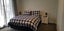 11 Gossett Lane, Pegasus, Pegasus - Carousel 7