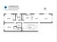 5/18 Rossiter Place, Chartwell, Hamilton - Carousel 15