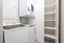 4E/205 Hobson Street, Auckland Central, Auckland - Carousel 13