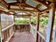 8 John Walker Drive, Manurewa, Auckland - Carousel 10
