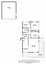 59 Canberra Avenue, Lynfield, Auckland - Carousel 3