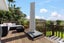 1/6 Liston Street, Northcote, Auckland - Carousel 3