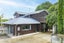 84C Hillcrest Road, Hillcrest, Hamilton - Carousel 22