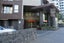 606/96 Symonds Street, Grafton, Auckland - Carousel 4