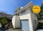20B Garland Road, Greenlane, Auckland - Carousel 1