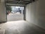 22B The Strand, Parnell, Auckland - Carousel 8