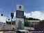 456 Blockhouse Bay Road, Blockhouse Bay, Auckland - Carousel 23