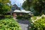 1080 Paradise Valley Road, Ngongotaha Valley - Carousel 2