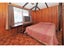 4 Tourmalin Place, Wiri, Auckland - Carousel 7