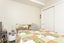 88A Donovan Street, Blockhouse Bay, Auckland - Carousel 16