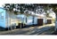 1/90 Garlands Road, Woolston, Christchurch - Carousel 1