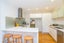 1 Tephra Boulevard, Stonefields, Auckland - Carousel 8