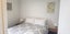 203/282 Madras Street, Christchurch Central, Christchurch - Carousel 8