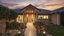 204 Southfield Drive, Lincoln, Lincoln - Carousel 1