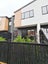8/20 Seabrook Avenue, New Lynn, Auckland - Carousel 14