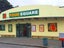 118 Kahukura Avenue, Waitārere Beach, Levin - Carousel 5