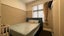 1/16 Crohane Place, Addington, Christchurch - Carousel 6