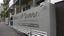 9E/8 White Street, Auckland Central, Auckland - Carousel 1