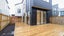 43 Mita Road, Silverdale, Silverdale - Carousel 24
