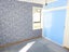 62 Salford Street, Newlands, Wellington - Carousel 7