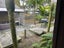 2/4 Lyons Avenue, Murrays Bay, Auckland - Carousel 3
