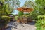 142 Aniseed Valley Road, Hope, Richmond - Carousel 40