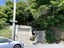 57 Clarence Street, Brooklyn, Wellington - Carousel 14